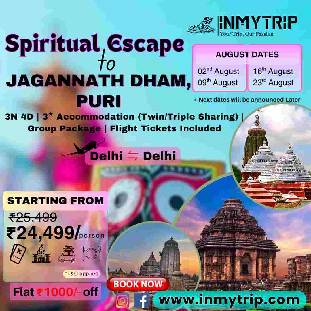 Tour Image
